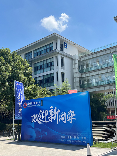 3044am永利集团3044noc