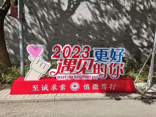 3044am永利集团3044noc