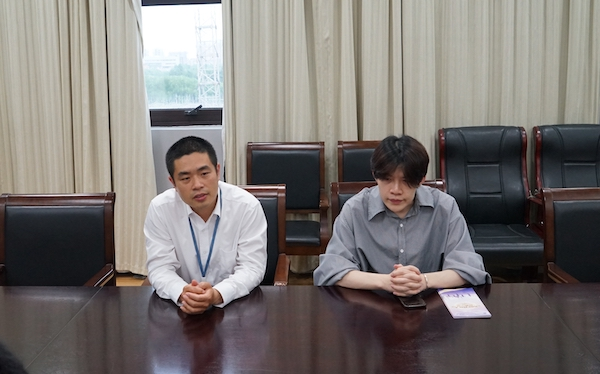 3044am永利集团3044noc