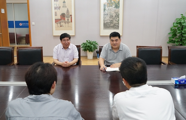 3044am永利集团3044noc