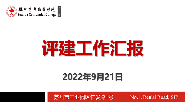 3044am永利集团3044noc