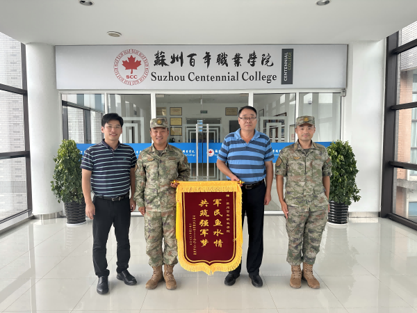 3044am永利集团3044noc