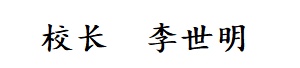3044am永利集团3044noc