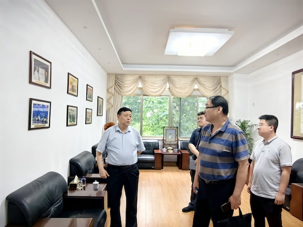 3044am永利集团3044noc 3044am永利集团3044noc