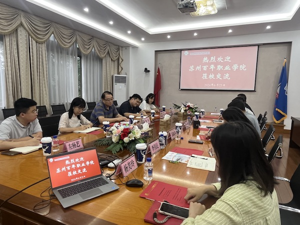 3044am永利集团3044noc 3044am永利集团3044noc