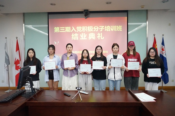 3044am永利集团3044noc 3044am永利集团3044noc