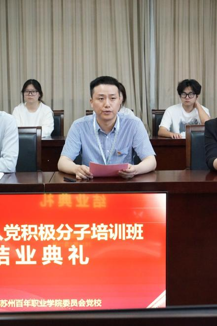 3044am永利集团3044noc 3044am永利集团3044noc