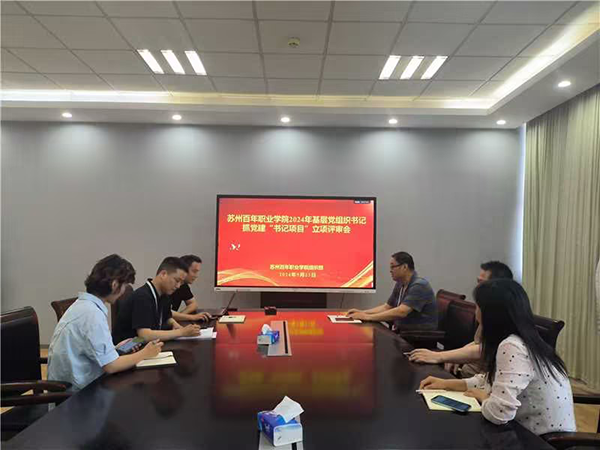 3044am永利集团3044noc