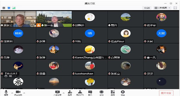 3044am永利集团3044noc