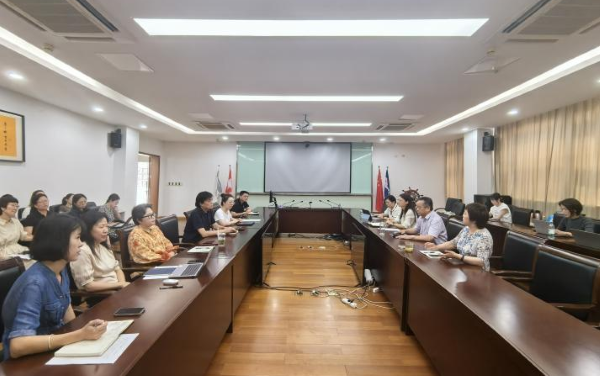 3044am永利集团3044noc 3044am永利集团3044noc