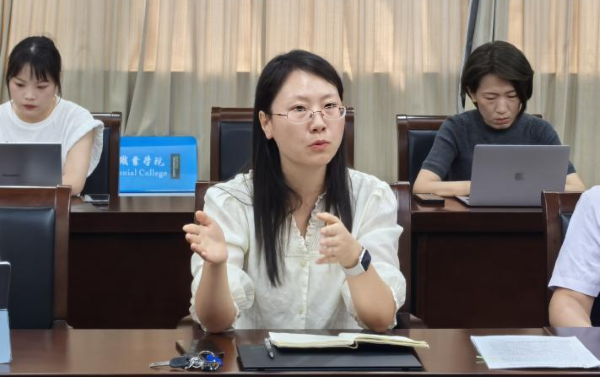 3044am永利集团3044noc 3044am永利集团3044noc