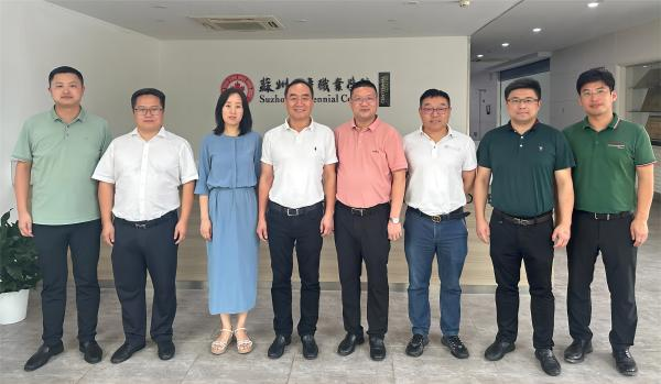 3044am永利集团3044noc 3044am永利集团3044noc