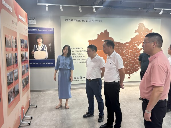 3044am永利集团3044noc 3044am永利集团3044noc