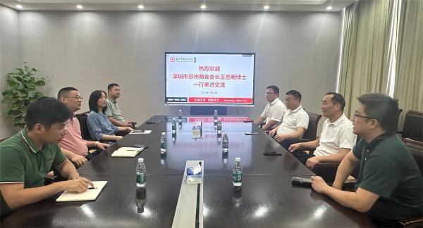 3044am永利集团3044noc 3044am永利集团3044noc