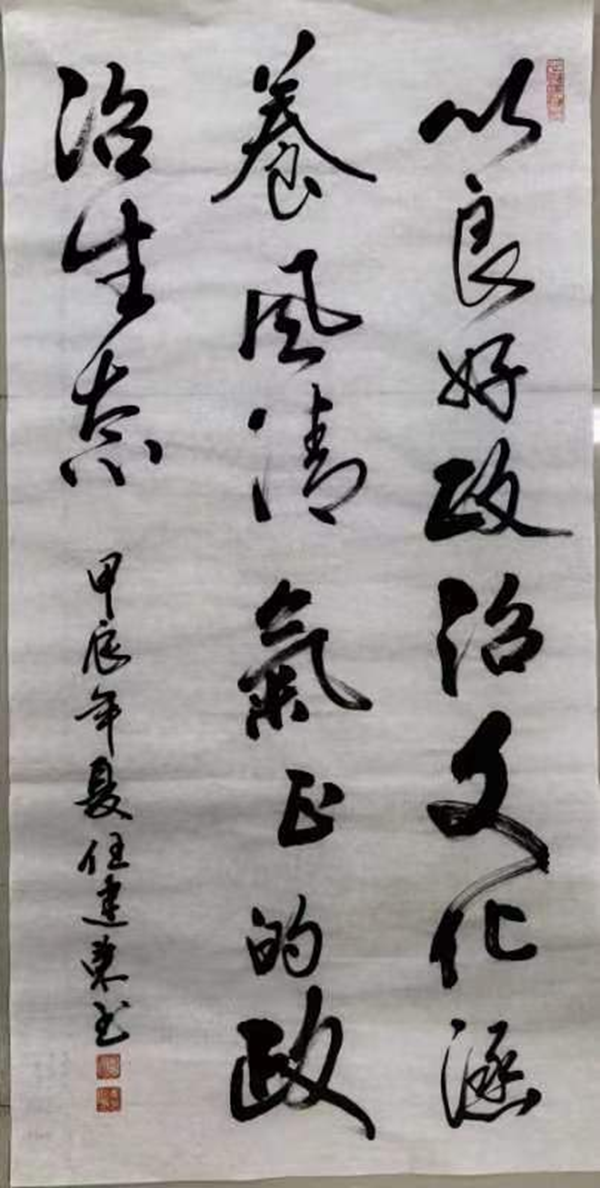 3044am永利集团3044noc