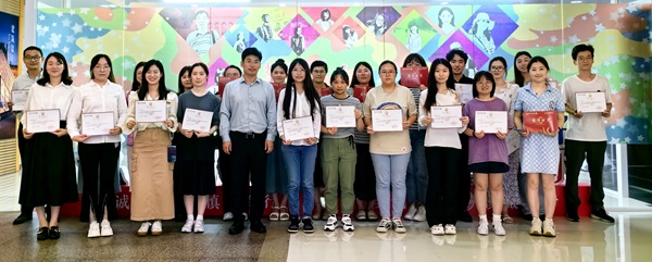 3044am永利集团3044noc