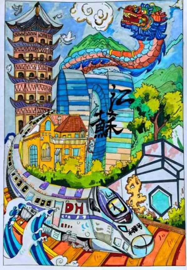 3044am永利集团3044noc