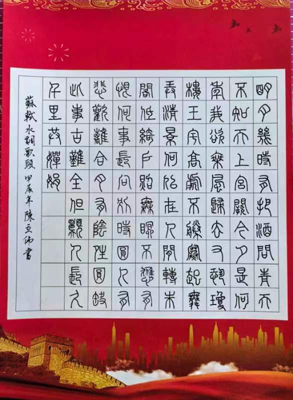 3044am永利集团3044noc