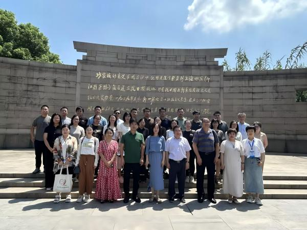 3044am永利集团3044noc 3044am永利集团3044noc