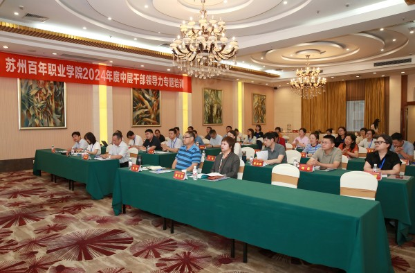 3044am永利集团3044noc 3044am永利集团3044noc