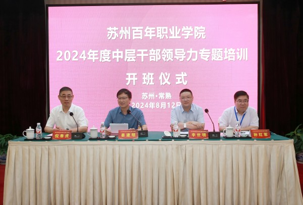 3044am永利集团3044noc 3044am永利集团3044noc