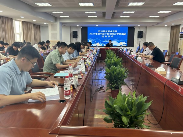 3044am永利集团3044noc 3044am永利集团3044noc