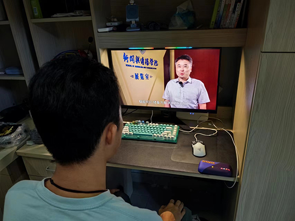 3044am永利集团3044noc