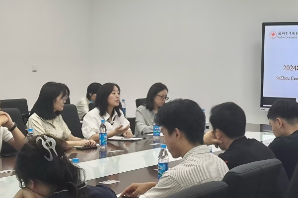 3044am永利集团3044noc 3044am永利集团3044noc