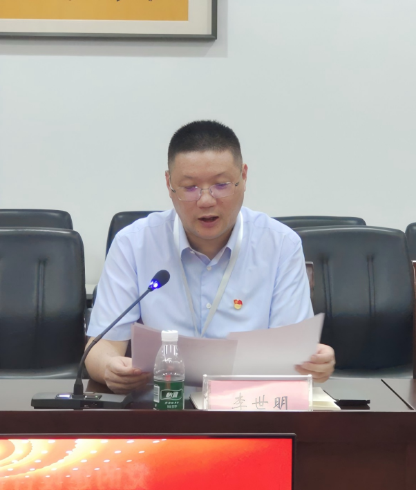 3044am永利集团3044noc 3044am永利集团3044noc