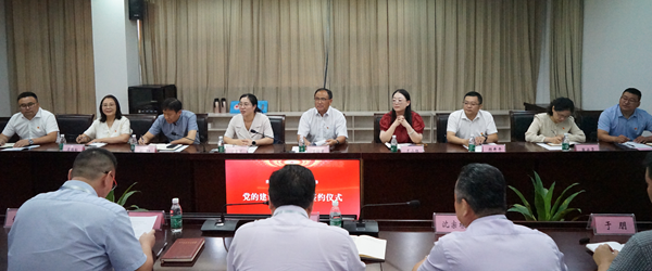 3044am永利集团3044noc 3044am永利集团3044noc