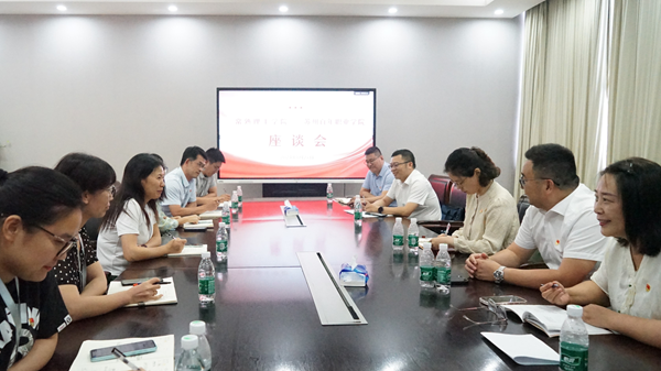 3044am永利集团3044noc 3044am永利集团3044noc